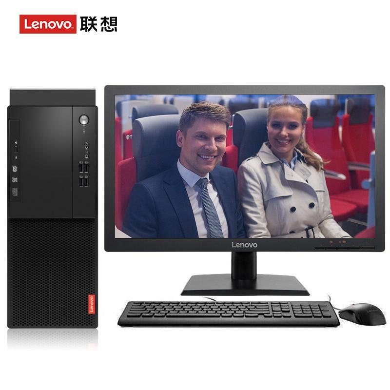 脣BB裂BB联想（Lenovo）启天M415 台式电脑 I5-7500 8G 1T 21.5寸显示器 DVD刻录 WIN7 硬盘隔离...